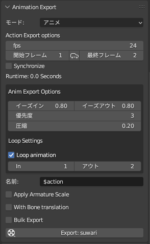 20240917-102218.png 20240917-102218.png