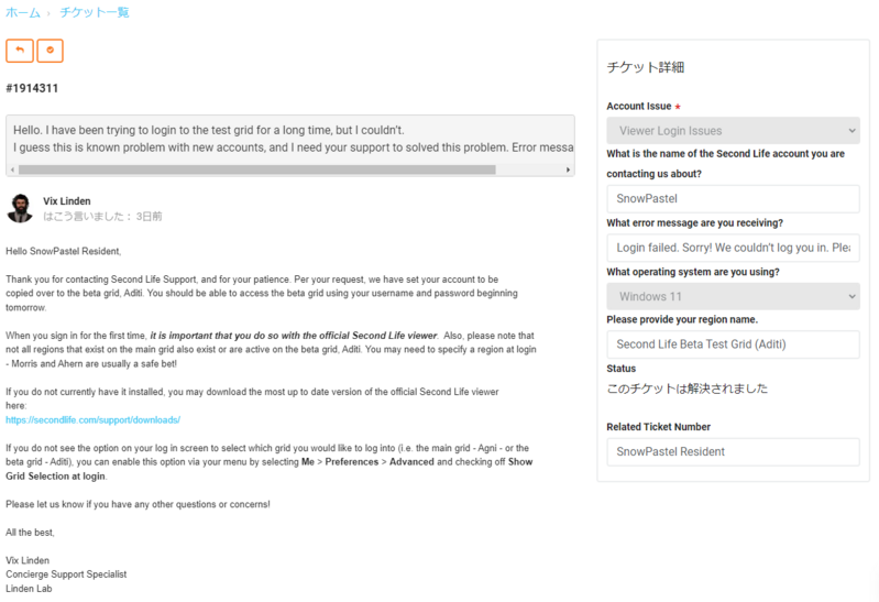 20220628-095437.png 20220628-095437.png