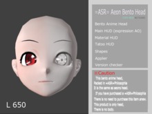 アニアバ Second Life 美少女アバター Wiki